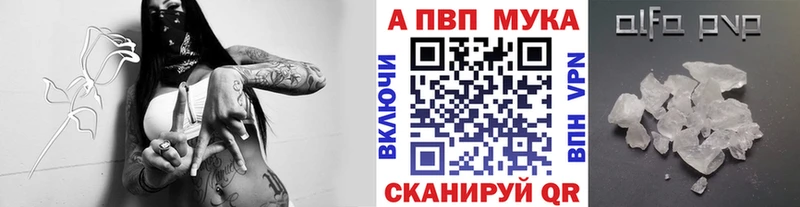 Купить Марихуана  Меф мяу мяу  СК  Гашиш  Орлов
