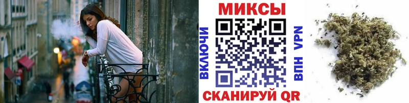 Купить закладки  Орлов  БУТИРАТ бутик 