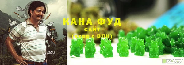 героин Вязники