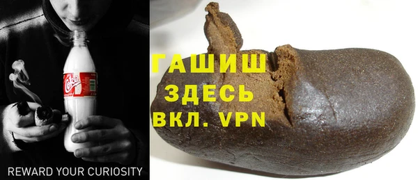 героин Вязники