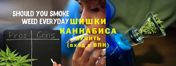 гашишное масло Вязьма