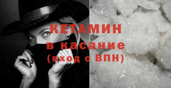 гашишное масло Вязьма