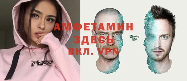 гашишное масло Вязьма