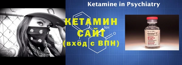 гашишное масло Вязьма