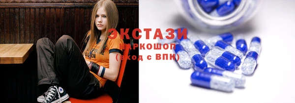 героин Вязники