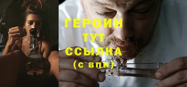 гашишное масло Вязьма