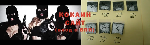 героин Вязники