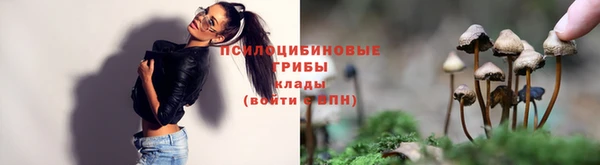 героин Вязники