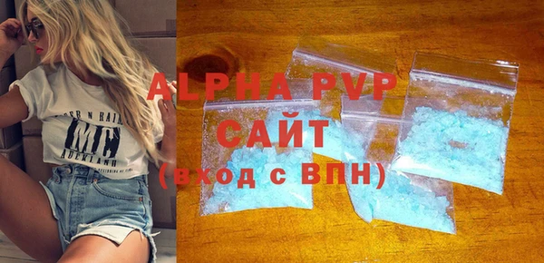героин Вязники