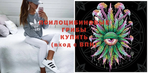героин Вязники