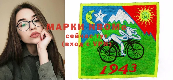 героин Вязники