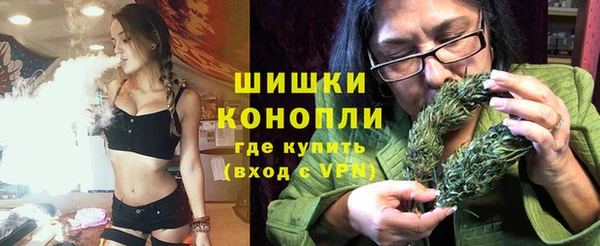 гашишное масло Вязьма