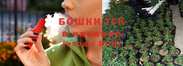 героин Вязники