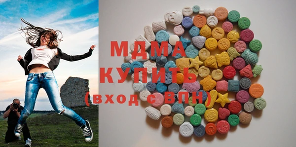 гашишное масло Вязьма