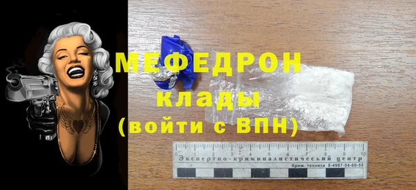 гашишное масло Вязьма