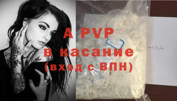 героин Вязники