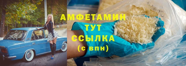 героин Вязники