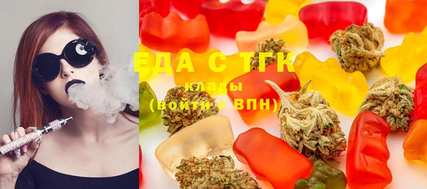 героин Вязники