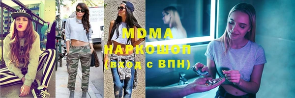 героин Вязники