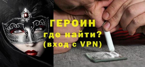гашишное масло Вязьма