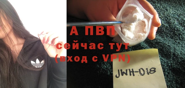 героин Вязники