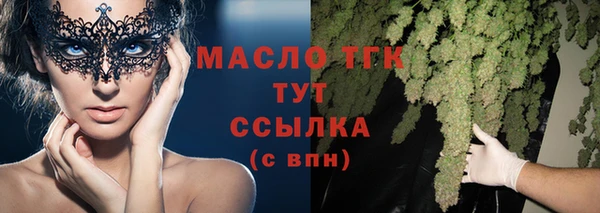 героин Вязники