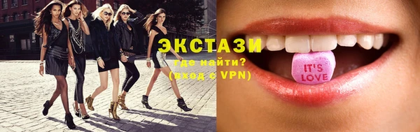 героин Вязники
