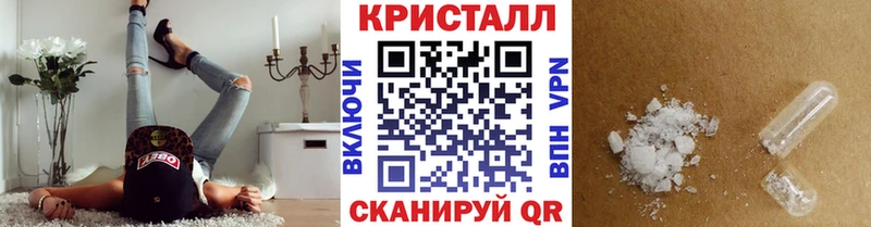 Купить где  Орлов  Первитин пудра 