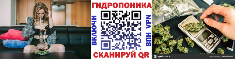 МАРИХУАНА марихуана  Купить закладки  Орлов 